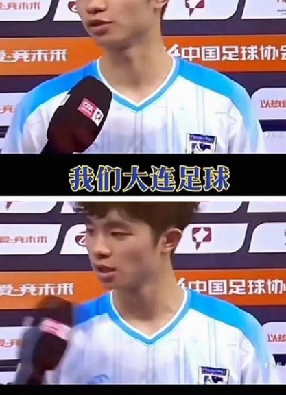 梦幻开局！奥斯卡力压吕焯毅破门，玉昆2-0英博