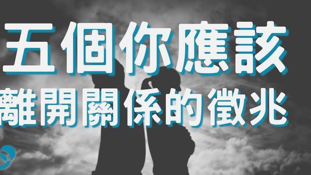 崔康熙“乱象”：谁来究其根？