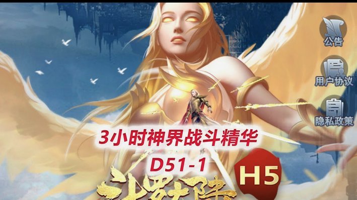 李金羽下课：传控足球难敌实力脱节
