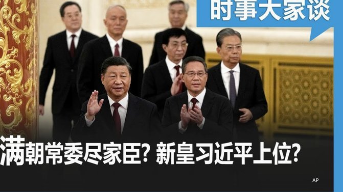 拉莫斯：自信铸就狼队新篇章