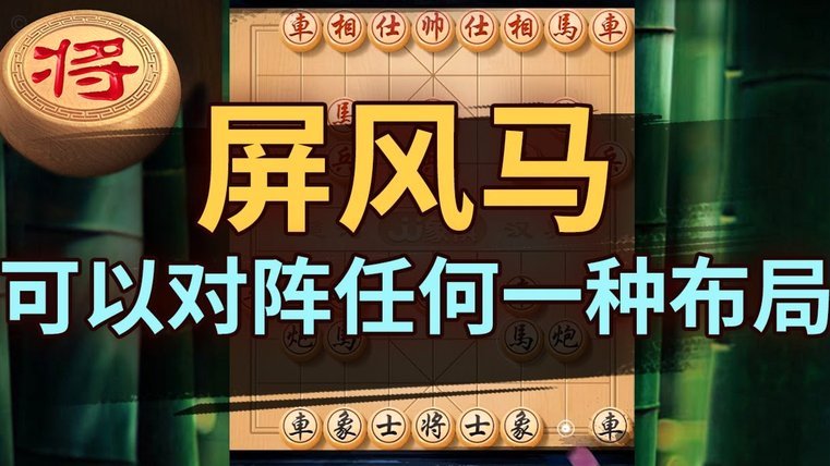 拉莫斯：面对领头羊是展示自我的机会，自信对比赛至关重要