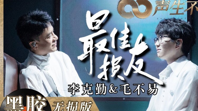 刘建业：能带走1分比较满意，迪马塔刚伤愈最多踢60分钟