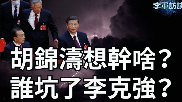 聚勒德甲300场完美谢幕