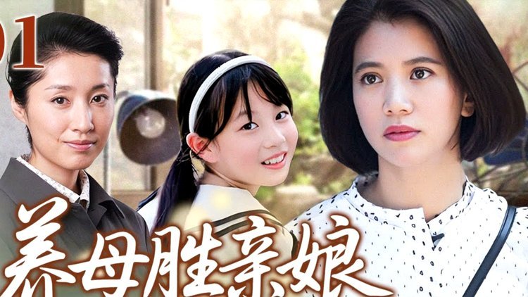弗里克：我出生时父亲非常年轻，他很早就承担了家庭重任