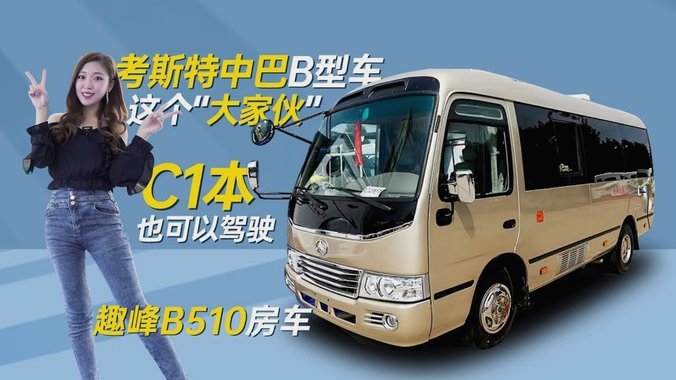 巴黎拒高价求购小蜘蛛 巴萨耐心等待机会