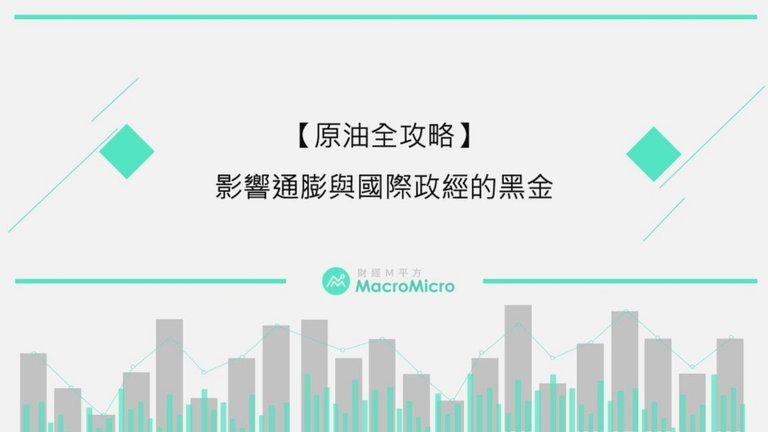 足协关注克雷桑表态：归化前景看好，流程需审慎推进