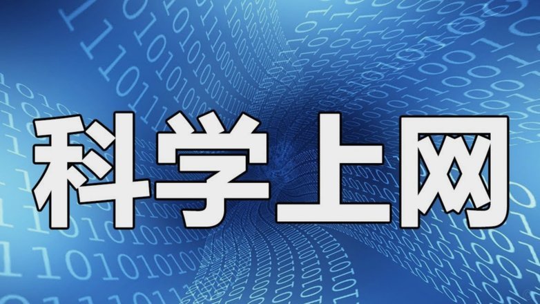 鲁媒：足协已注意到克雷桑的表态，但归化程序较为复杂