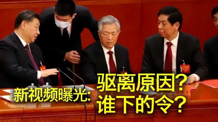 鲁媒：足协已注意到克雷桑的表态，但归化程序较为复杂