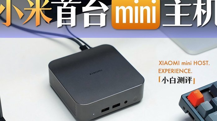 米体：意甲球队拟签坎比亚索，高价或促成尤文放人