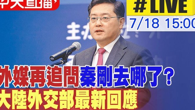 南通从去年的“南哥”到今年的“小灵通”为啥？