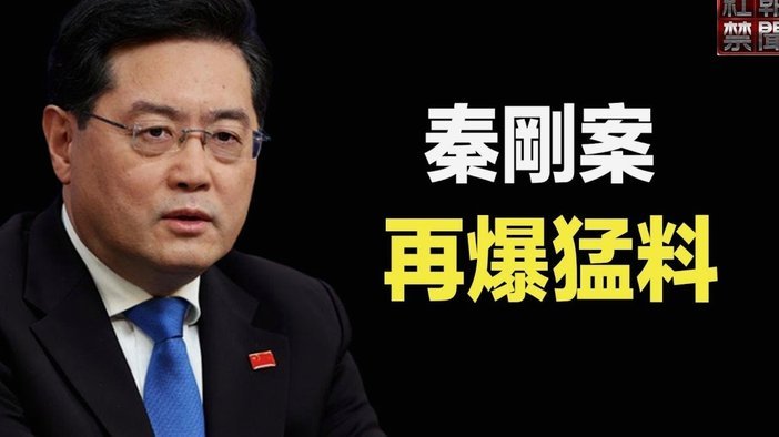 不是，南通去年还挺强的，今年怎么就成江苏省的小灵通了？