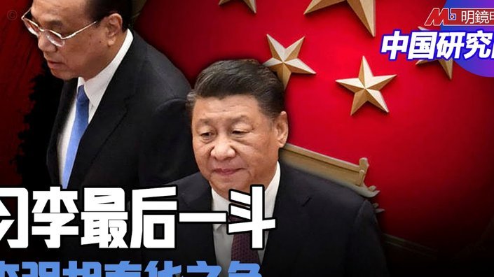 不是，南通去年还挺强的，今年怎么就成江苏省的小灵通了？