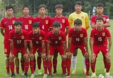U16国家队前景堪忧，世少赛之路艰难