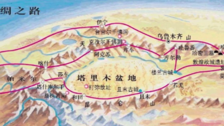 格拉斯纳：越位判罚成争议焦点