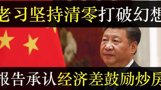 罗伊斯年薪50万，穆勒426万领跑德国球员