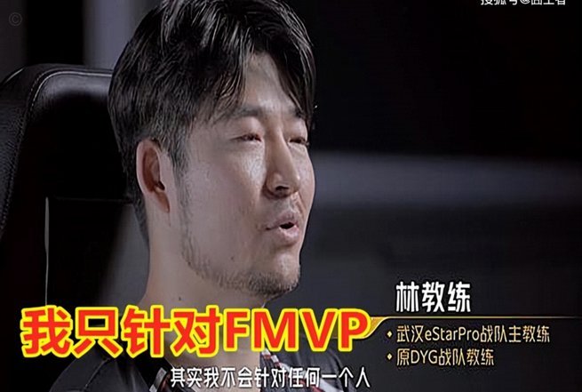 那么问题来了，今后还请日本教练吗？