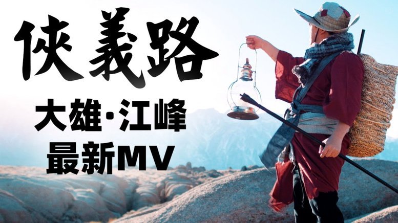 古斯托：这样子0-1输给曼城，对切尔西上下+球迷都是痛苦的2513
