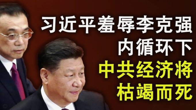 罗德里：我们上半场还在开塞梅尼奥玩笑，因为他轰上看台2次