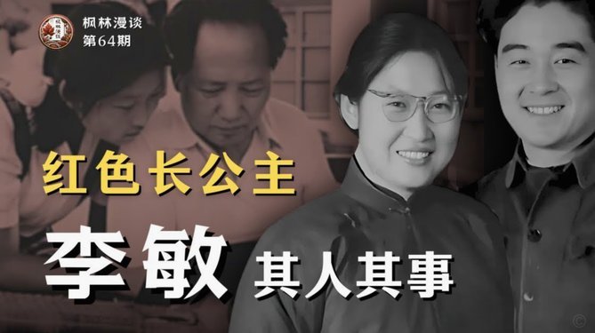 罗德里：我们上半场还在开塞梅尼奥玩笑，因为他轰上看台2次