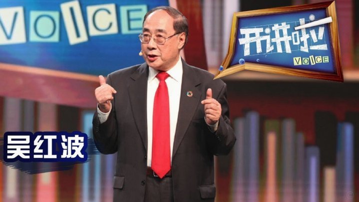洪明甫：韩国队首要目标晋级32强 我们能取得意想不到的成绩