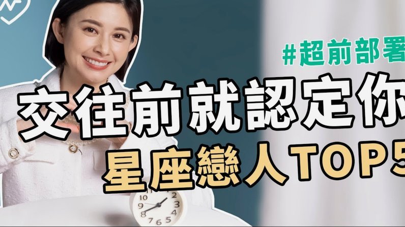 满屏的董路牛逼，恶不恶心？这场胜利是全体努力的结果，是中国人的胜利！