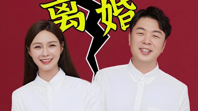 满屏的董路牛逼，恶不恶心？这场胜利是全体努力的结果，是中国人的胜利！