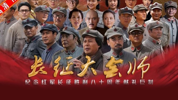 博主：费利佩、韦世豪未随队出征大连，胡荷韬随队出征