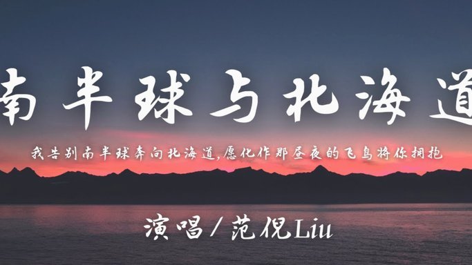 卡拉布里亚：仍然是米兰球迷，如果马尔蒂尼还在我不会离开