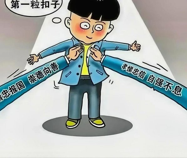某些人越举报我，越暴露了他自己无能的本质！