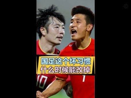 魏祥鑫领衔，两位留洋小将入选
