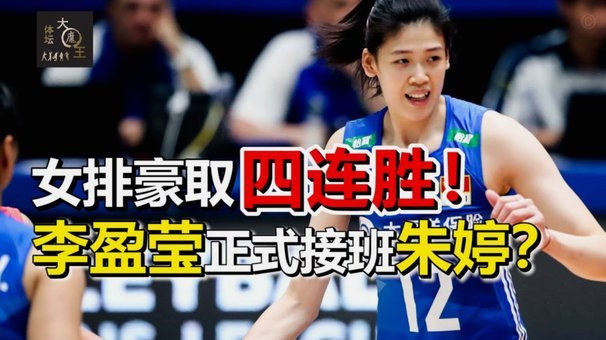 徐正源：两连胜后最担心球员骄傲自满 对阵海港极为艰难