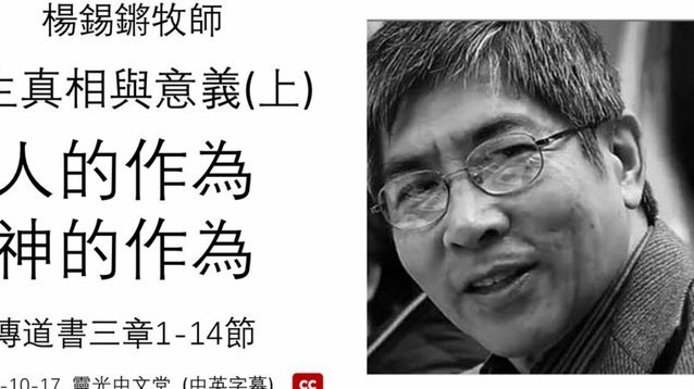 去年全满贯四强&今年多次爆冷，39岁德约还有几成统治力14650