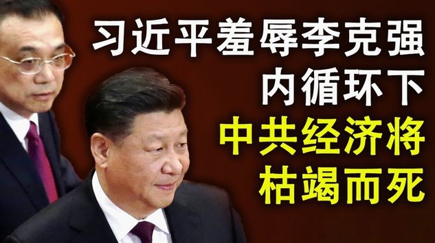 阿森纳稳健防守，让大巴黎冠军梦遭遇瓶颈