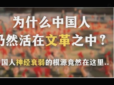 詹姆斯数据帝国：一场商业逻辑