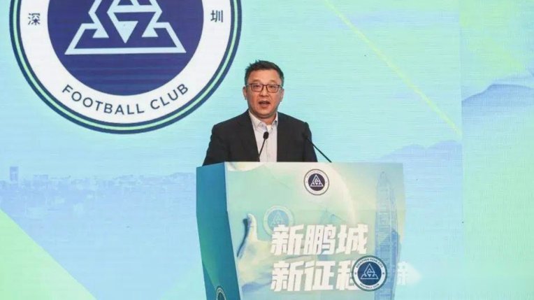 记者：新鹏城总监到集团总部告陈涛状，过度干预主帅工作