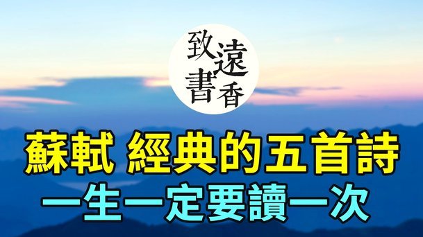 这一次，东北真豁出去了