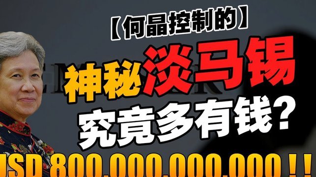 邓弗里斯加盟悬于皇马投票；国米求购帕莱斯特拉