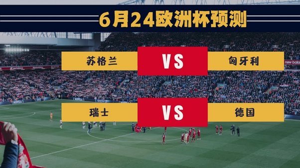 费兰25球追平布特拉格诺 身份西班牙队史射手榜第八