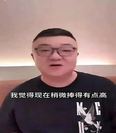 董路直播间，到底发生了什么？