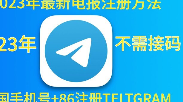 图赫尔：球衣号码说了算，我只改了几个数字