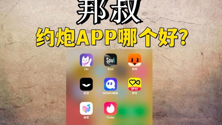 图赫尔：球衣号码既重要也不重要，我就对几个号码提了意见