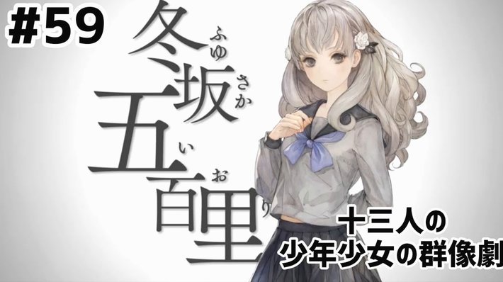 给依木兰配“防守打手”行不通