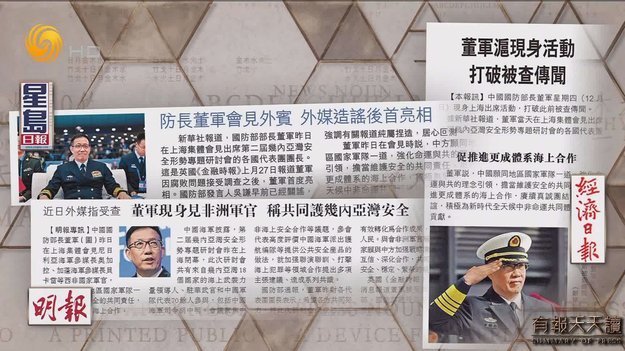 董路九年坚持终见成果，中国足球青训迎来曙光