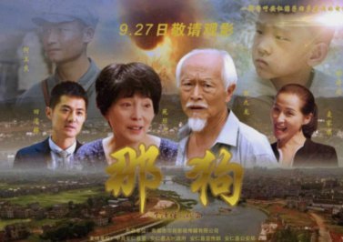 广东晨星防线大将李彬：以老带新践行梦开始的地方