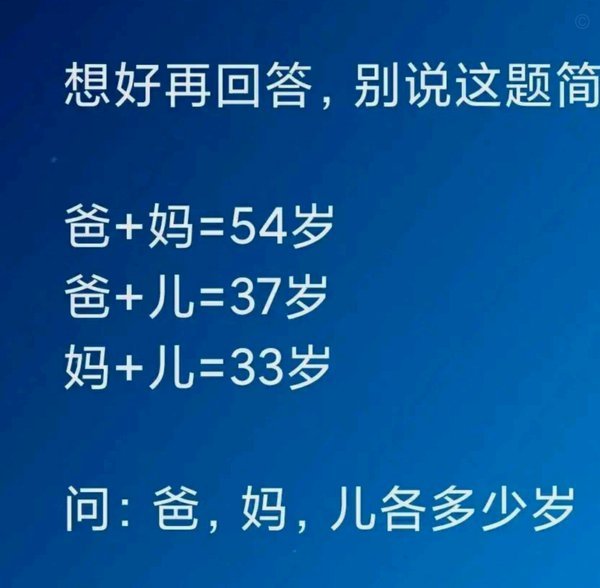 这题我会，突尼斯这水平比国足还弱吧？