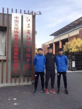 怎么都说小矿没有入选新一届国少，是真的吗