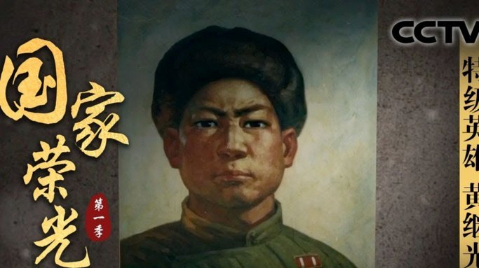 凯恩英格兰出场平贝克汉姆队史第三 贝林厄姆亦创纪录
