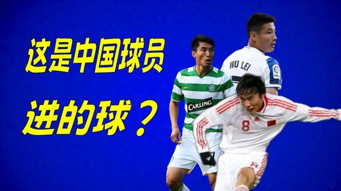 恩梅查：世界杯3次穿透助攻领跑