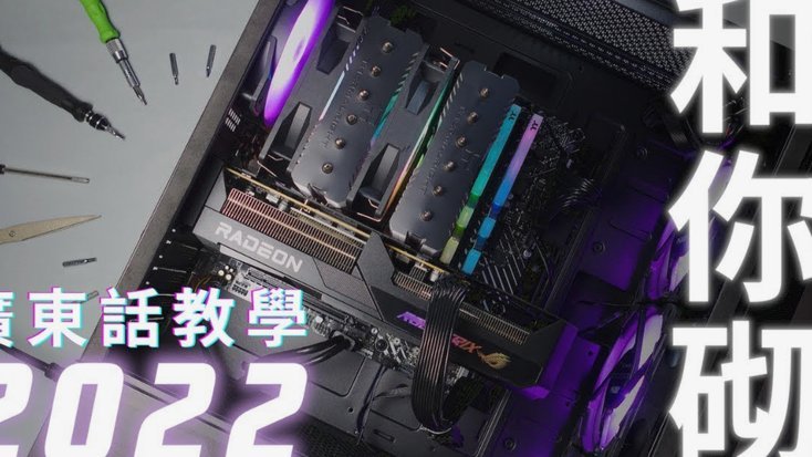 有望复出！内马尔Ins晒与维尼修斯的训练合照：10号和7号