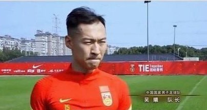 为什么什么人都来嘲讽一下国足